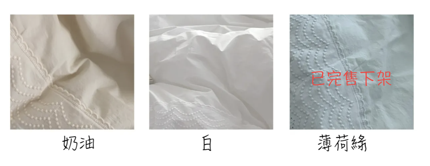 截圖 2026-04-01 上午10.28.06