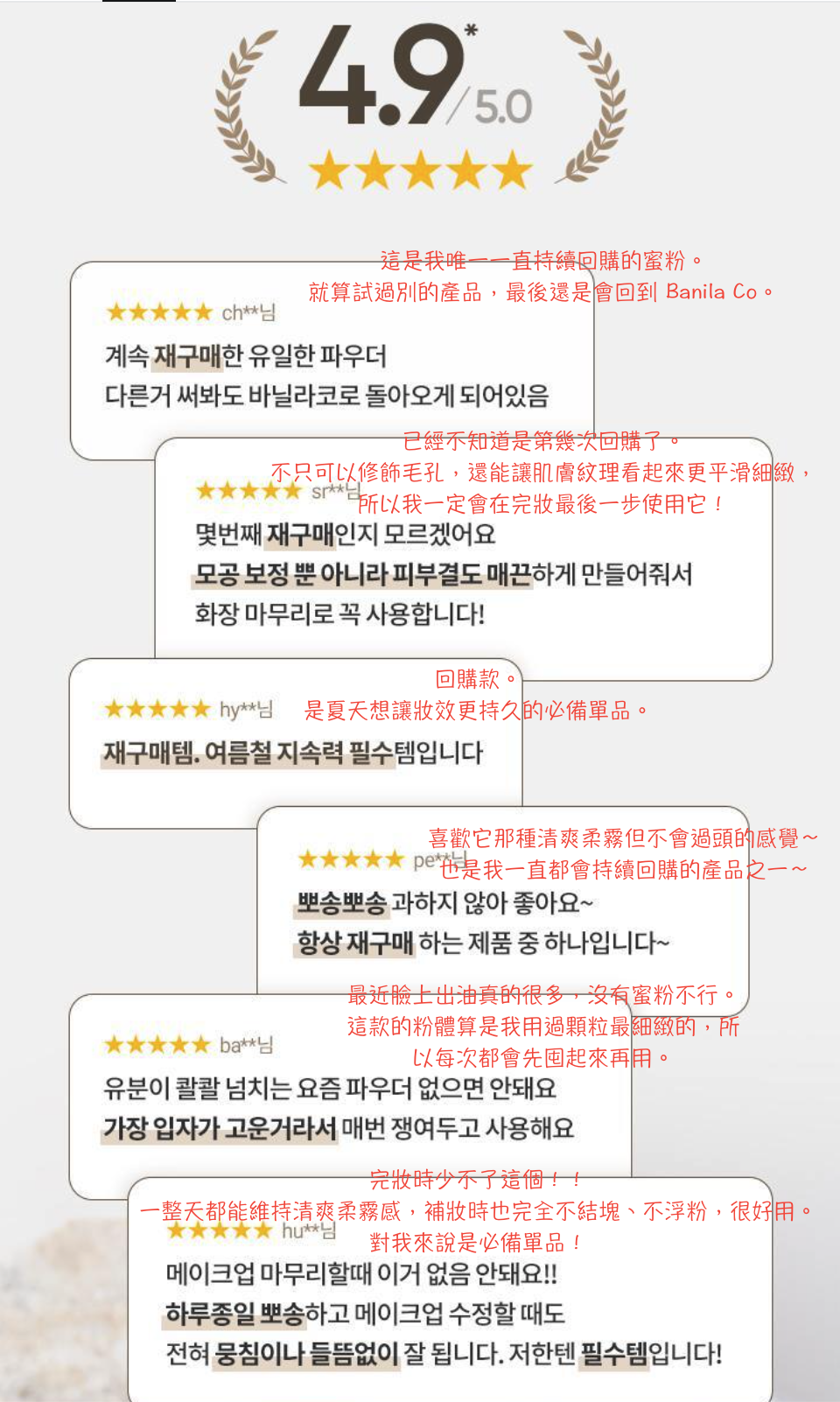 截圖 2026-04-14 下午2.58.29