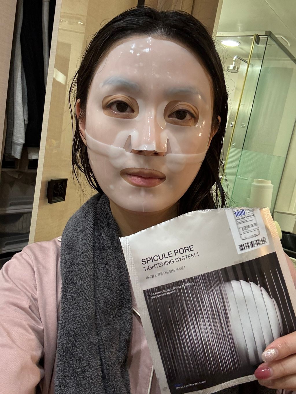 mediheal 100
