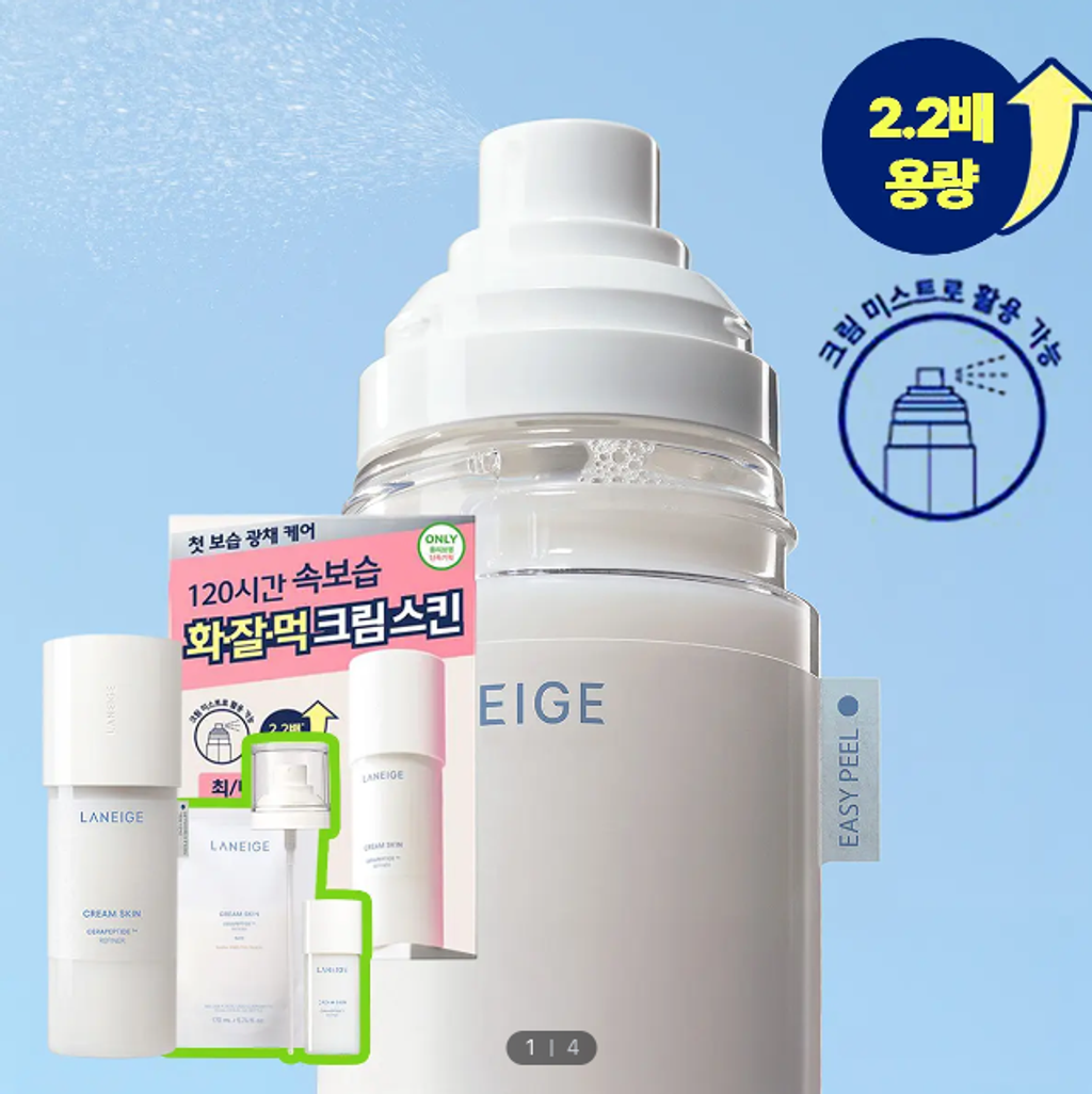 截圖 2026-03-09 下午1.16.46