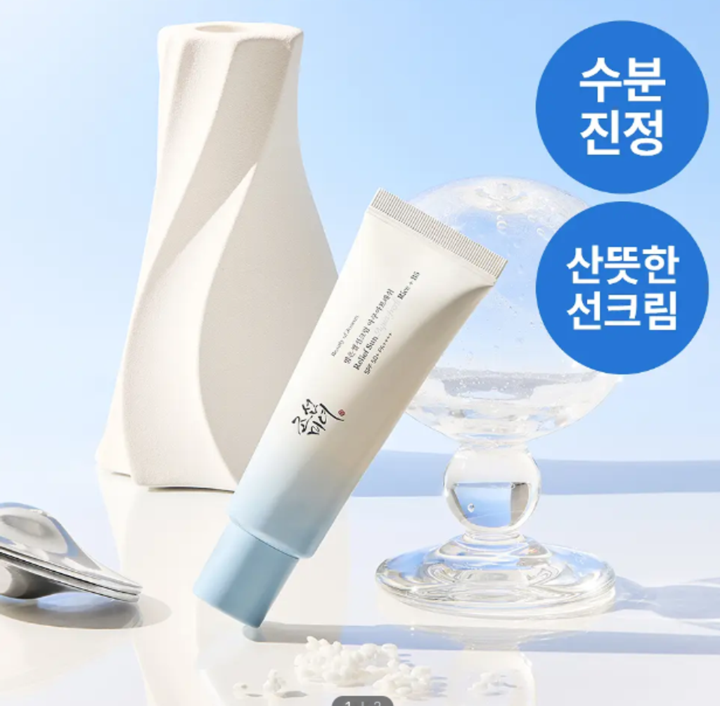 截圖 2026-03-09 下午4.44.57