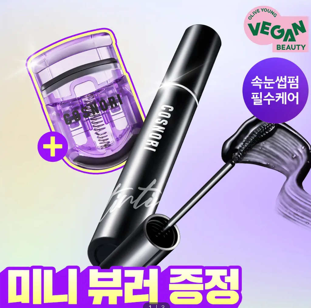 截圖 2026-03-12 上午10.24.45