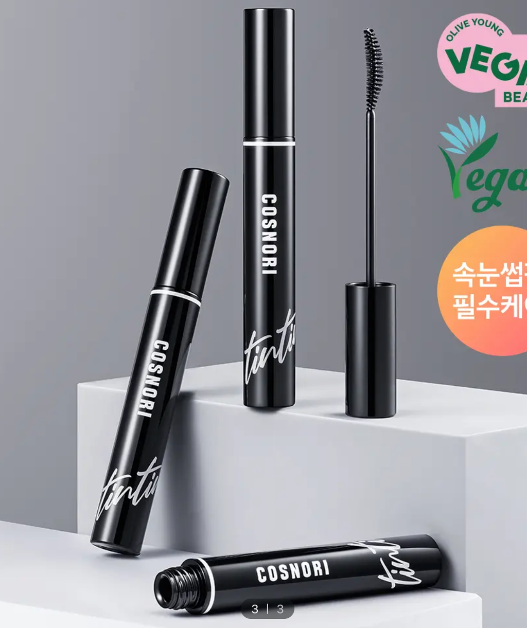 截圖 2026-03-12 上午10.25.12