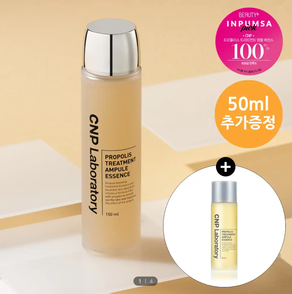 截圖 2026-03-16 下午1.09.23