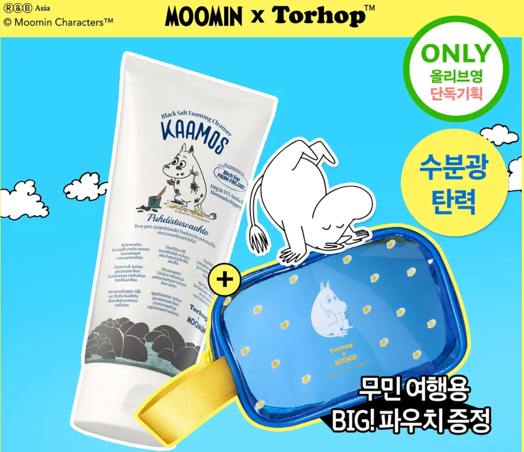 截圖 2026-03-18 上午11.04.59