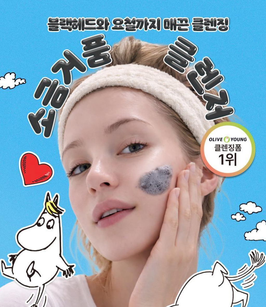 截圖 2026-03-18 上午11.05.50