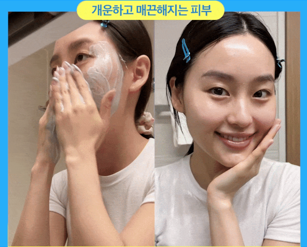 截圖 2026-03-18 上午11.08.39