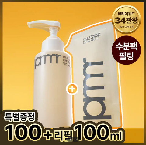 截圖 2026-03-23 上午10.59.16