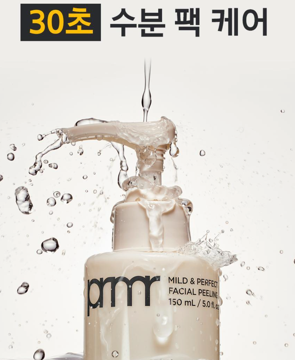 截圖 2026-03-23 上午11.00.32