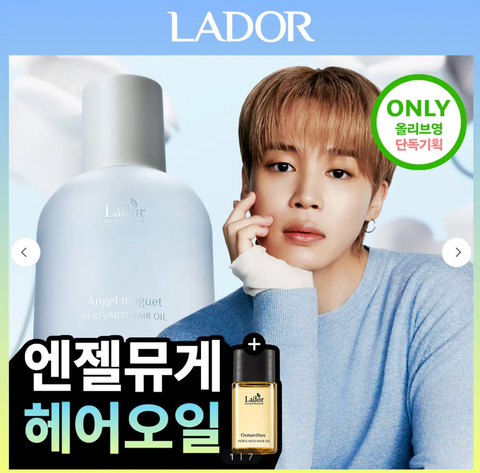 截圖 2026-03-24 下午4.11.48