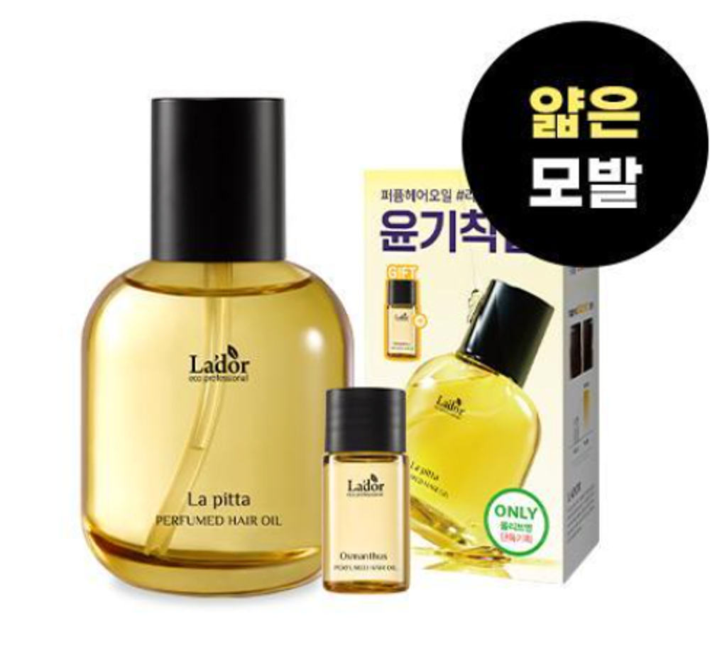 截圖 2026-03-24 下午4.13.15