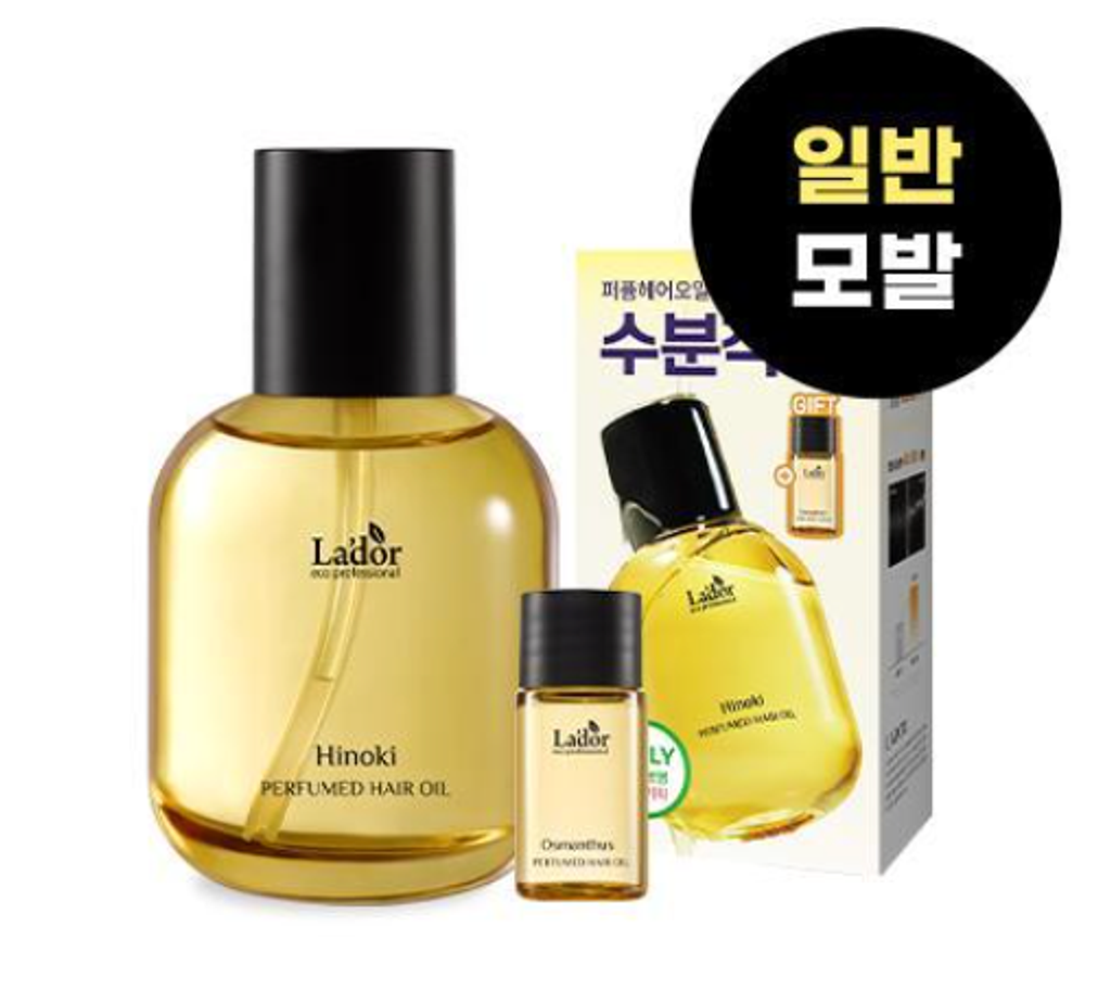 截圖 2026-03-24 下午4.13.23