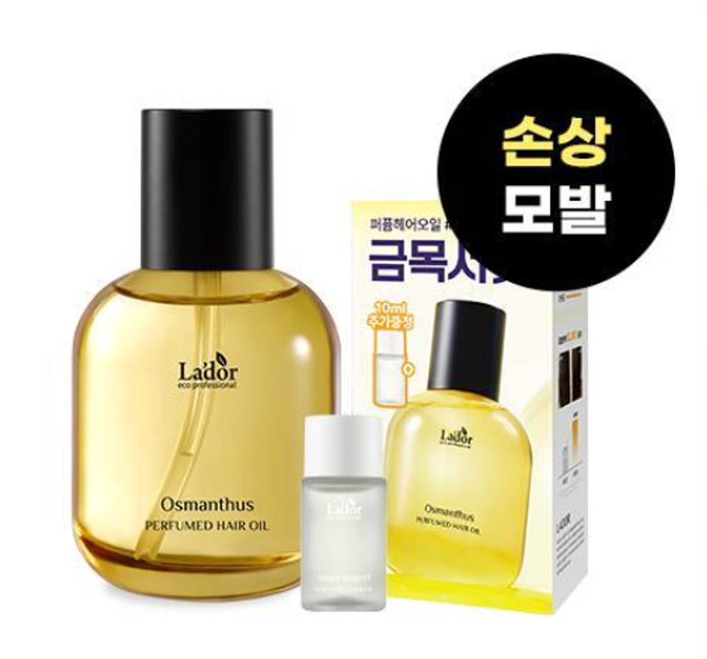 截圖 2026-03-24 下午4.13.30