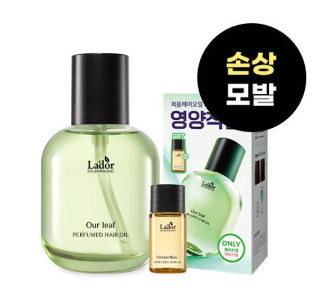 截圖 2026-03-24 下午4.13.39