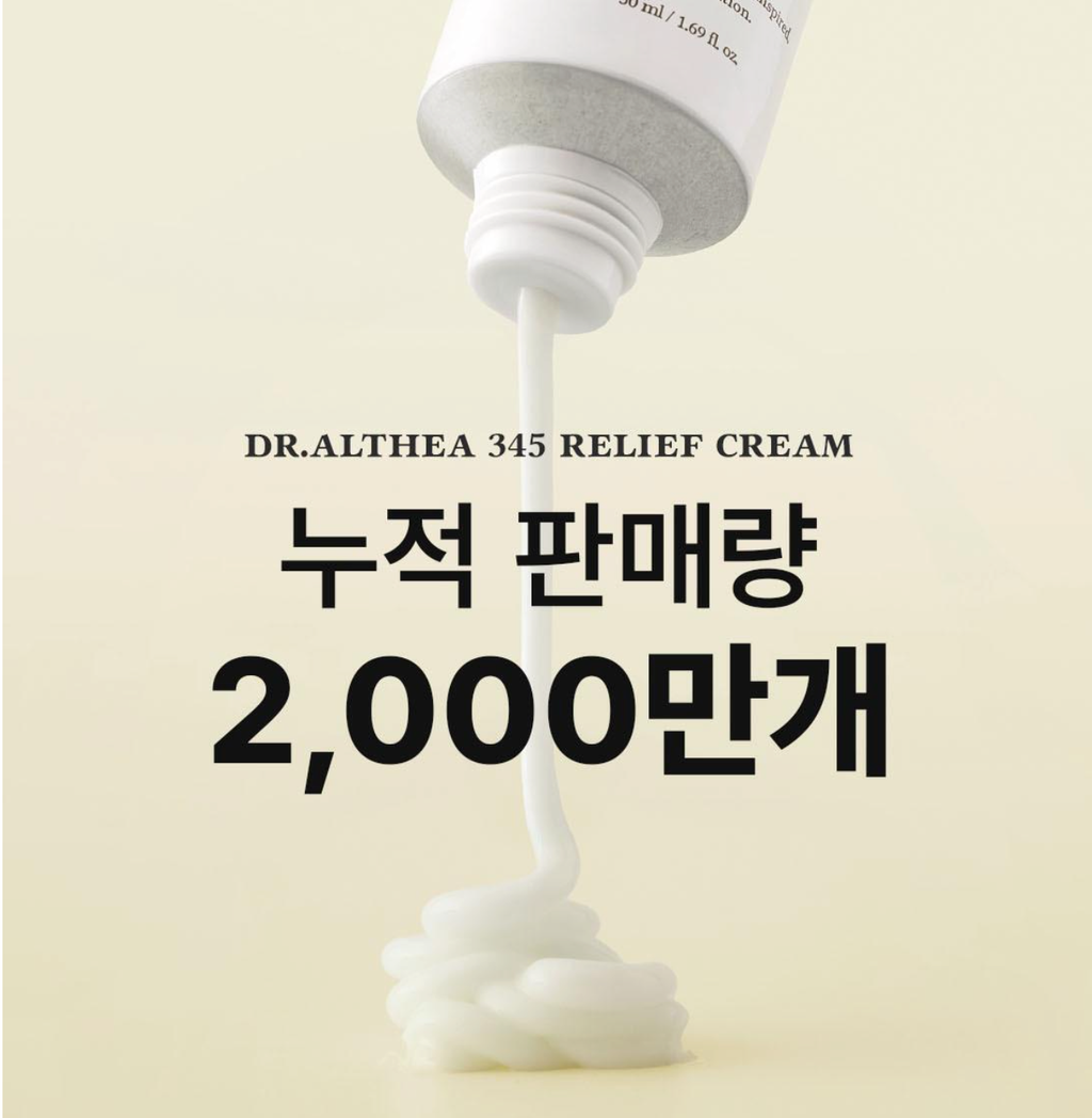 截圖 2026-03-25 上午10.17.49