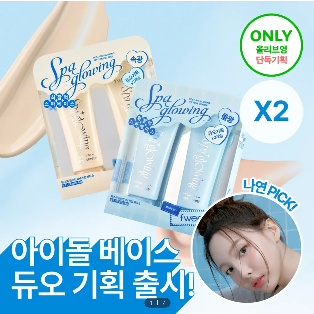 截圖 2026-03-25 下午4.22.03