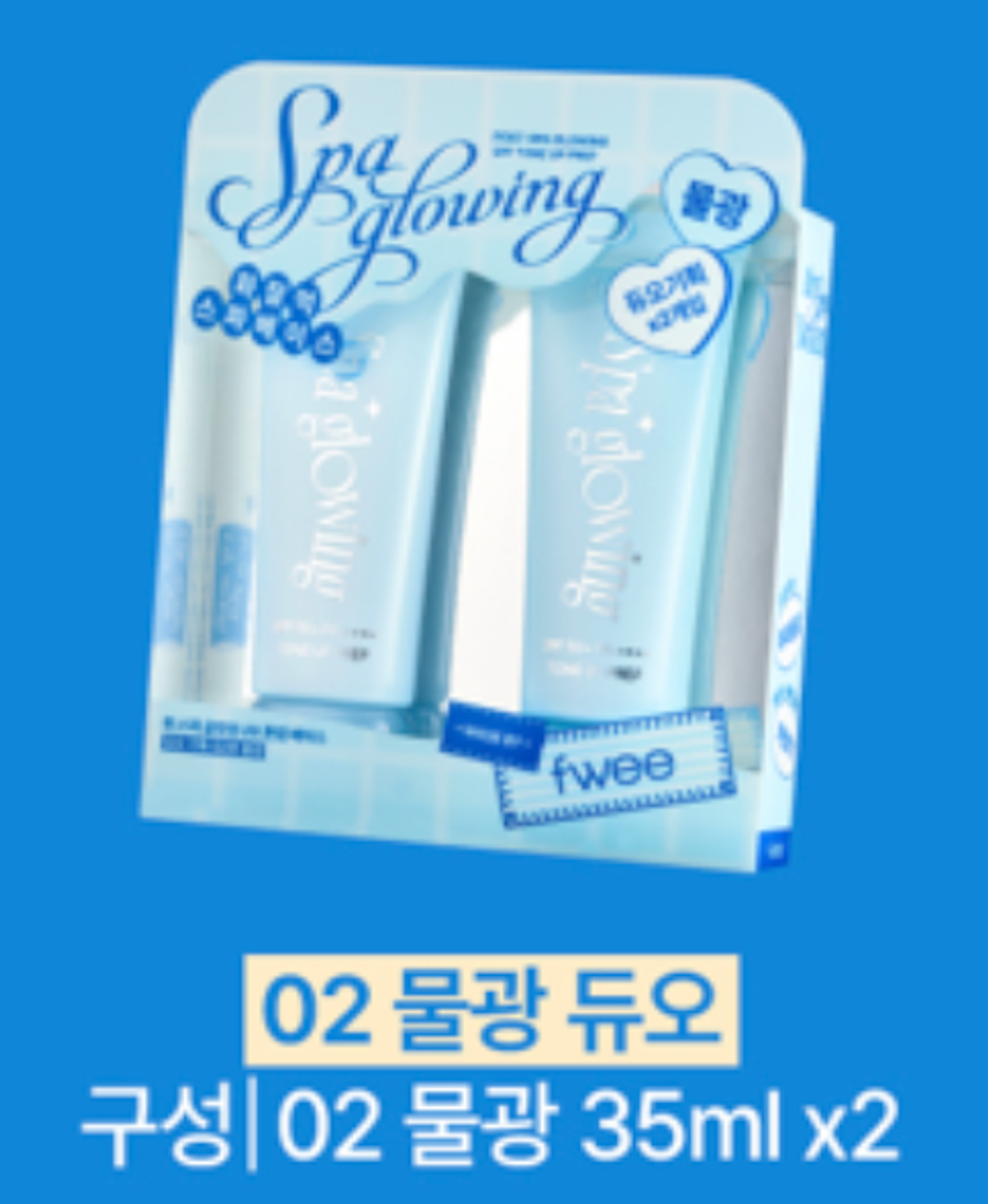 截圖 2026-03-25 下午4.23.08