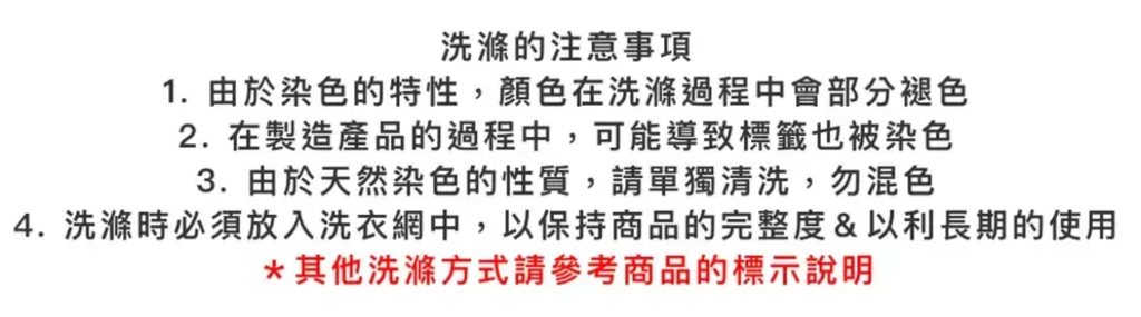 截圖 2026-03-27 下午4.24.23