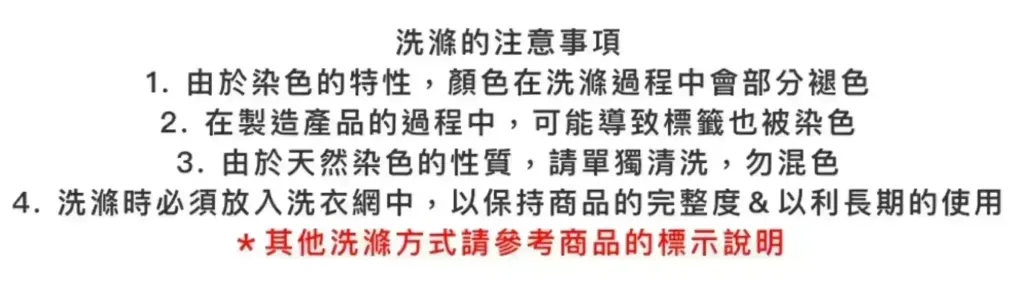 截圖 2026-03-27 下午4.24.23