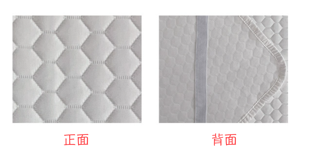 截圖 2026-03-30 下午3.56.58