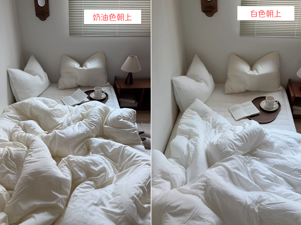 截圖 2026-03-31 下午4.41.08