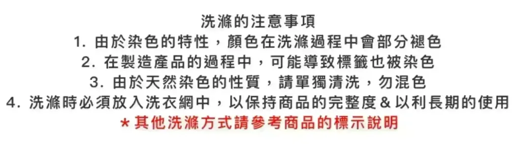 截圖 2026-03-27 下午4.24.23