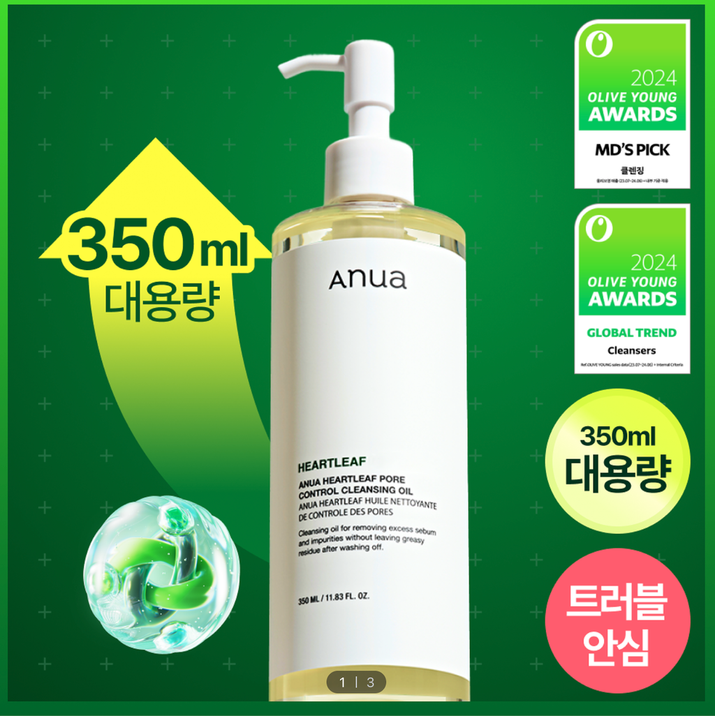 截圖 2026-04-07 上午10.29.55