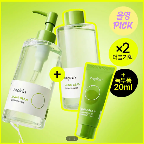 截圖 2026-04-07 上午10.36.32