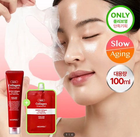 截圖 2026-04-07 上午11.35.26