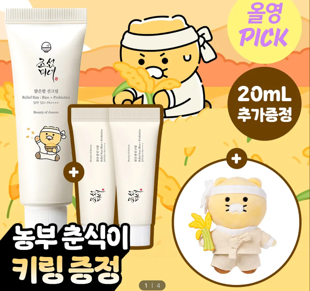 截圖 2026-04-07 下午1.07.15