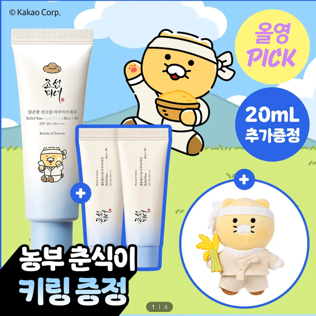 截圖 2026-04-07 下午1.08.52