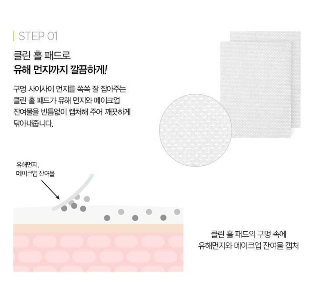 截圖 2026-04-07 下午3.19.13