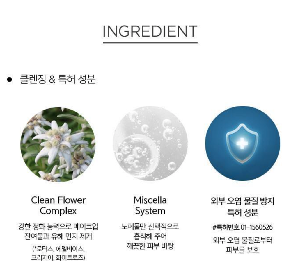 截圖 2026-04-07 下午3.19.28