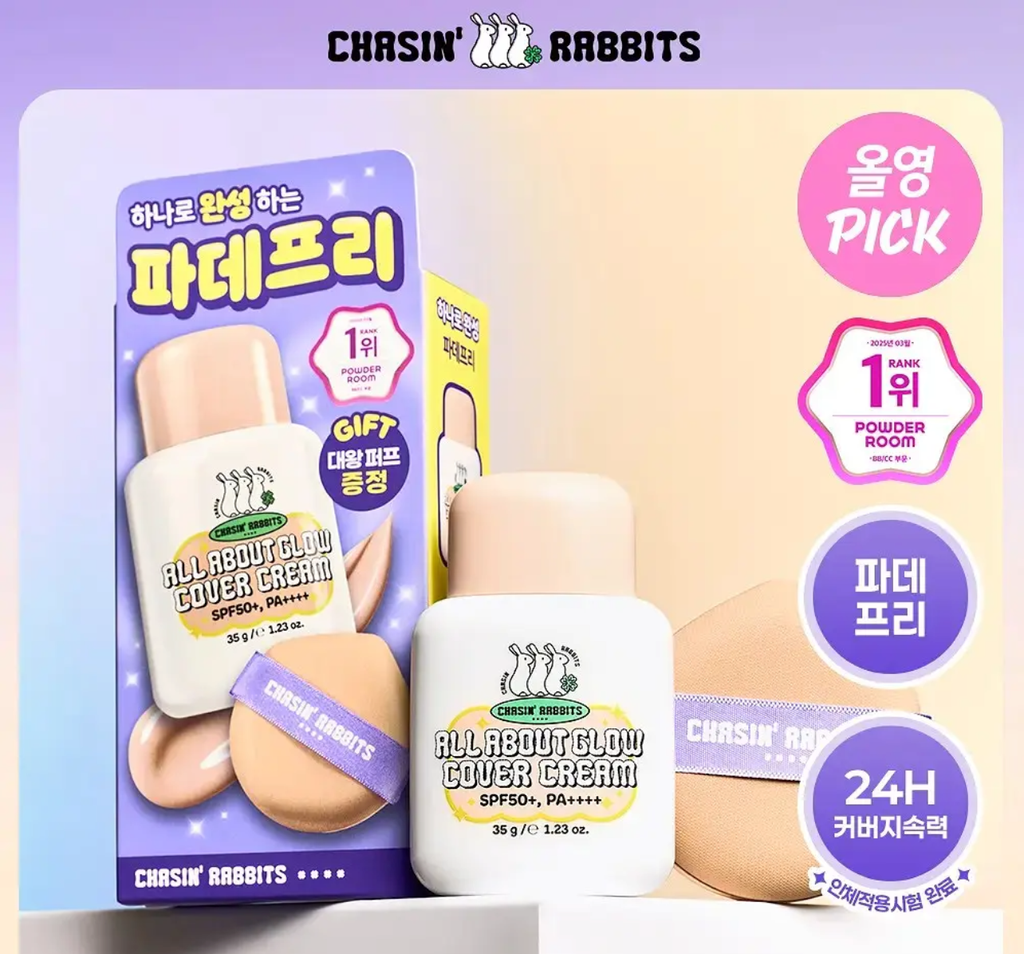 截圖 2026-04-08 下午3.00.52