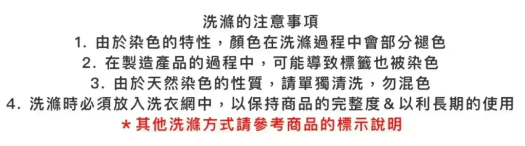 截圖 2026-03-27 下午4.24.23