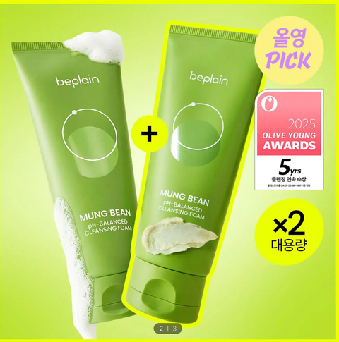 截圖 2026-04-09 下午5.05.17