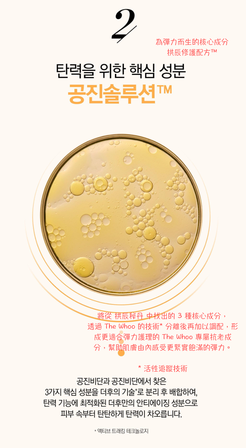 截圖 2026-04-15 上午10.29.23