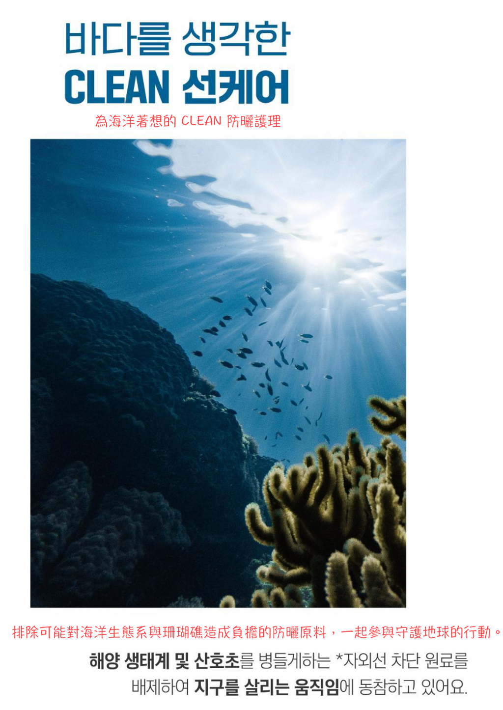 截圖 2026-04-21 上午9.26.37