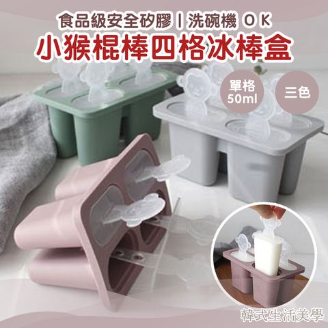 tw-11134207-820lb-moovpz2v5czxc0