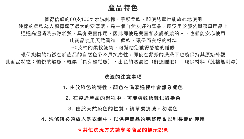 截圖 2022-11-08 下午10.06.25