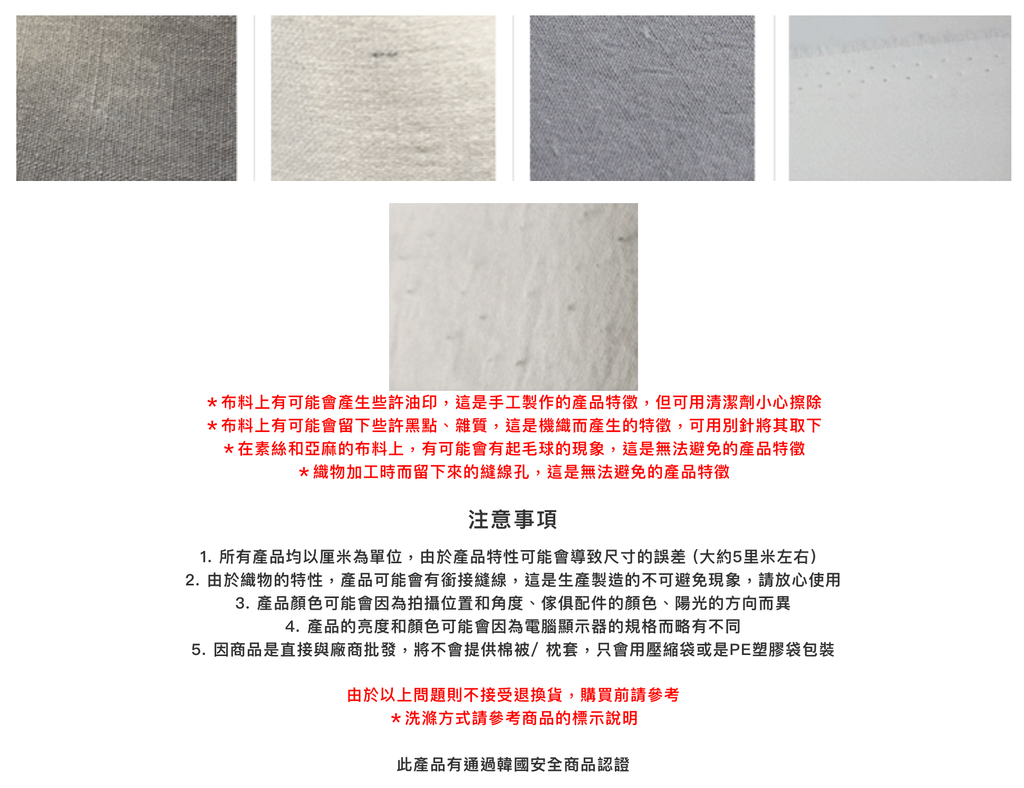 截圖 2022-11-04 下午11.32.46