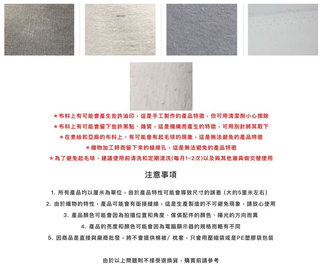 截圖 2023-07-14 上午11.56.08