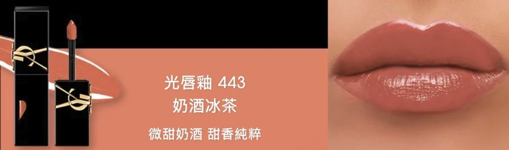 1753945592573