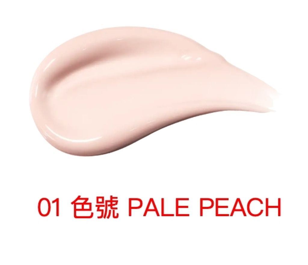 1754026572541