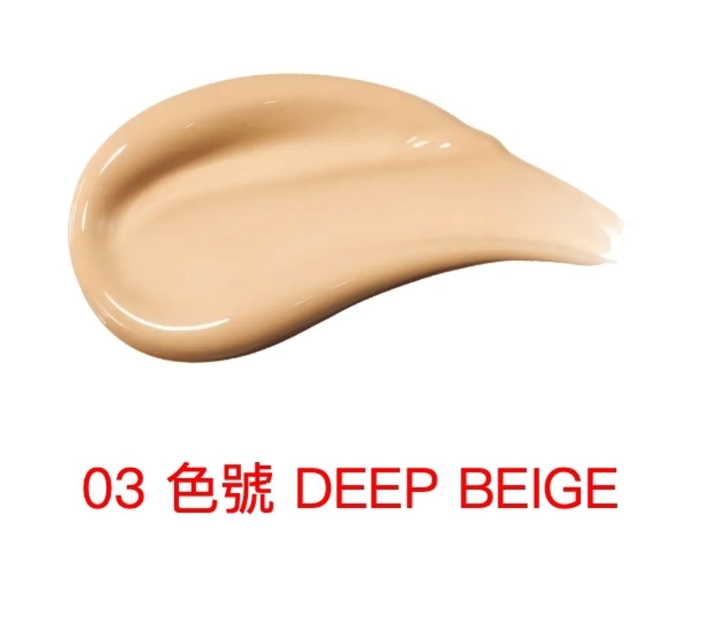 1754026633488