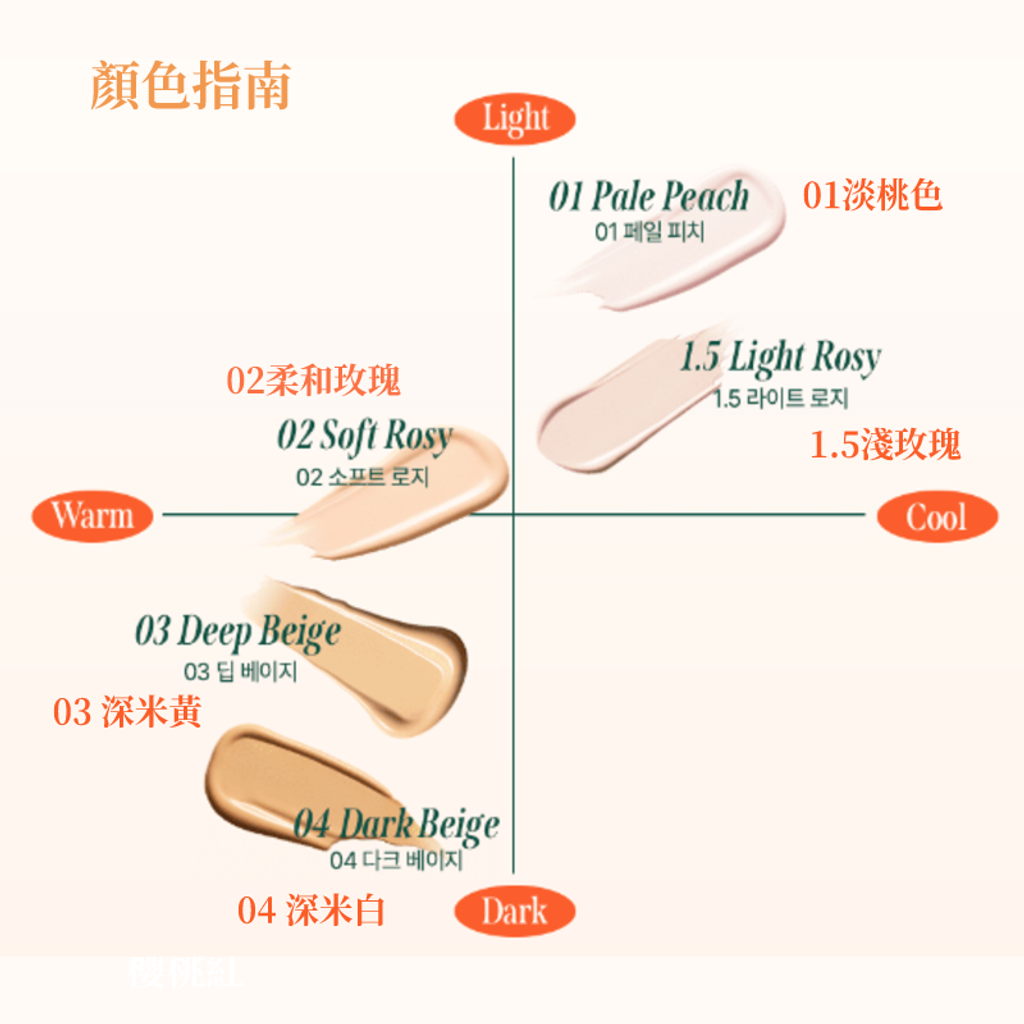 tw-11134208-7r991-lv0hei9eqey1b6