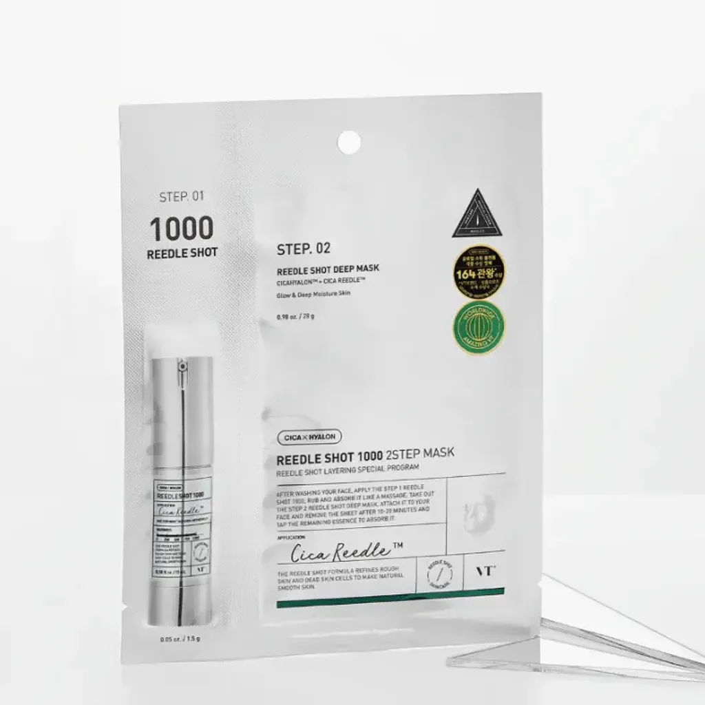 VTReedleShot10002-StepMask1