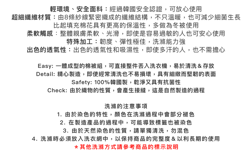 截圖 2022-11-08 上午1.29.13