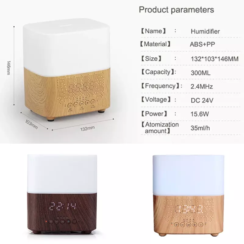 Smart-Bluetooth-Aroma-Essential-Oil-Humidifier-Air-Flavoring-Diffuser-Ultrasonic-Mist-Maker-Humidifiers-Aromatherapy-Diffusers.jpg_Q90.jpg_