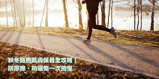  | 雅得國際
